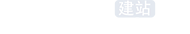 վ